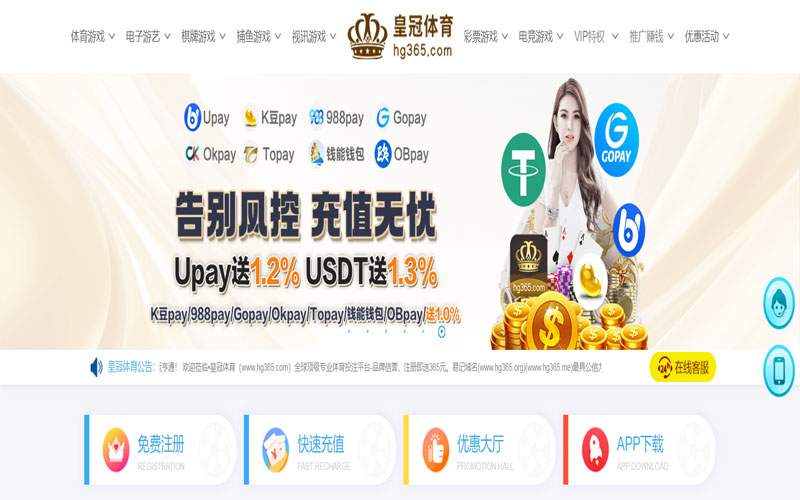 AG旗舰厅体育的规则与条款讲解 – 新手须知