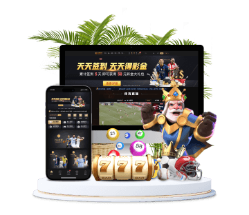 AG旗舰厅全站APP手机版